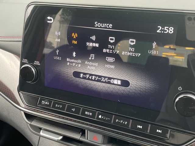 日産 オーラ 福岡県 2023(令5)年 1.5万km ピュアホワイトパール / スーパーブラック 2トーン 純正メーカーナビ/（フルセグTV/BT/USB/HDMI/AM/FM）/全方位カメラ/バックカメラ/nismoフルエアロ/プロパイロット/デジタルインナーミラー/レーダークルーズコントロール/ブラインドスポットモニター/置くだけ充電/電動パーキングブレーキ/オートホールド/純正17インチアルミホイール/ETC2.0/前後ドライブレコーダー/アイドリングストップ/スマートキー/スペアキー/純正フロアマット/ハーフレザーシート/車線逸脱警報/オートマチックハイビーム/LEDヘッドライト/ステアリングスイッチ/フォグランプ/ドアバイザー