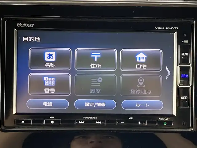 ホンダ Ｎ ＢＯＸ カスタム G L ホンダセンシング 静岡県 2018(平30)年 9.5万km プレミアムグラマラスブロンズP (株)IDOMが運営する【じしゃロン焼津店】の自社ローン対象車両になります。こちらは現金ご利用時の価格です。/自社ローンご希望の方は別途その旨お申付け下さい。 /純正メモリナビ/（フルセグＴＶ/Ｂｌｕｅｔｏｏｔｈ接続/ＣＤ/ＤＶＤ/ミュージックサーバー）/片側パワースライドドア/バックカメラ/衝突軽減ブレーキ/レーンキープアシスト/レーダークルーズ/ビルトインＥＴＣ/LEDヘッドライト/オートライト/プッシュスタート＆スマートキー