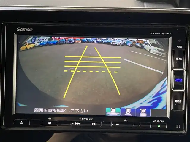 ホンダ Ｎ ＢＯＸ カスタム G L ホンダセンシング 静岡県 2018(平30)年 9.5万km プレミアムグラマラスブロンズP (株)IDOMが運営する【じしゃロン焼津店】の自社ローン対象車両になります。こちらは現金ご利用時の価格です。/自社ローンご希望の方は別途その旨お申付け下さい。 /純正メモリナビ/（フルセグＴＶ/Ｂｌｕｅｔｏｏｔｈ接続/ＣＤ/ＤＶＤ/ミュージックサーバー）/片側パワースライドドア/バックカメラ/衝突軽減ブレーキ/レーンキープアシスト/レーダークルーズ/ビルトインＥＴＣ/LEDヘッドライト/オートライト/プッシュスタート＆スマートキー