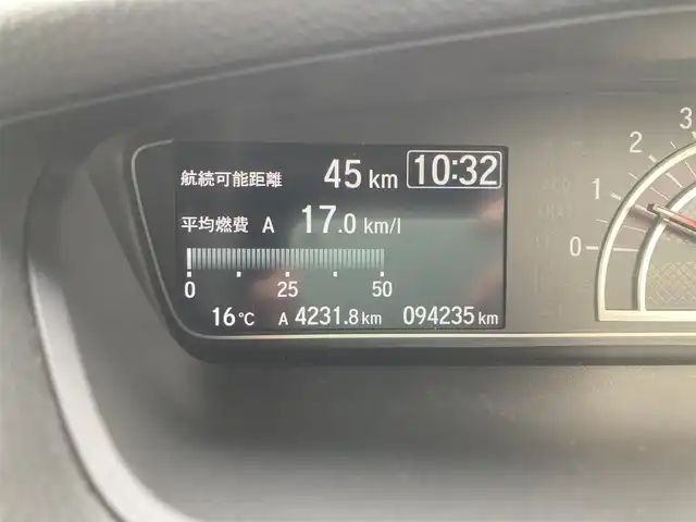 ホンダ Ｎ ＢＯＸ カスタム G L ホンダセンシング 静岡県 2018(平30)年 9.5万km プレミアムグラマラスブロンズP (株)IDOMが運営する【じしゃロン焼津店】の自社ローン対象車両になります。こちらは現金ご利用時の価格です。/自社ローンご希望の方は別途その旨お申付け下さい。 /純正メモリナビ/（フルセグＴＶ/Ｂｌｕｅｔｏｏｔｈ接続/ＣＤ/ＤＶＤ/ミュージックサーバー）/片側パワースライドドア/バックカメラ/衝突軽減ブレーキ/レーンキープアシスト/レーダークルーズ/ビルトインＥＴＣ/LEDヘッドライト/オートライト/プッシュスタート＆スマートキー