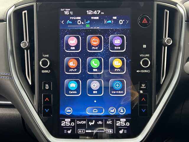 スバル レヴォーグ 1．8GT－H EX 三重県 2021(令3)年 4.3万km クリスタルブラックシリカ /禁煙車//純正11.6インチナビ//バックサイドカメラ//アイサイト//衝突軽減ブレーキ//レーンキープアシスト//レーダークルーズコントロール//オートハイビーム//Stiフルエアロ//MTモード付AT//パドルシフト//4WD//ターボ//純正ビルトインETC//LED//フォグ//オートライト//サイドカーテンエアバッグ//DNパワーシート//シートメモリー//全席シートヒーター