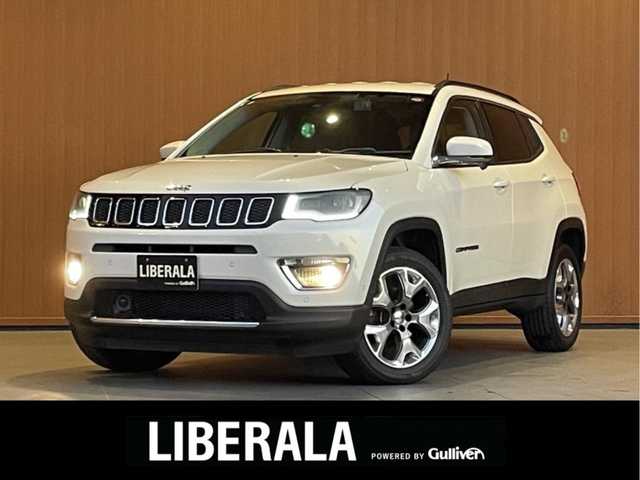 クライスラー・ジープ ジープ コンパス リミテッド 愛知県 2020(令2)年 3.5万km 白 純正ナビ/フルセグTV/バックカメラ/黒革シート/シートヒーター/アクティブクルーズコントロール/レーンキープアシスト/パークアシスト/コーナーセンサー/ブラインドスポットモニター/スマートキー/プッシュスタート