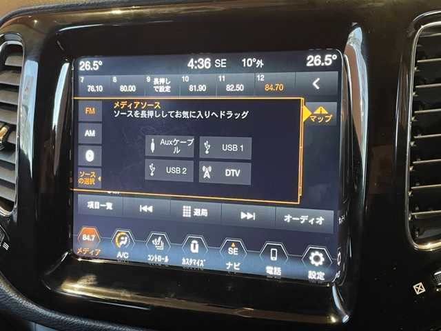 クライスラー・ジープ ジープ コンパス リミテッド 愛知県 2020(令2)年 3.5万km 白 純正ナビ/フルセグTV/バックカメラ/黒革シート/シートヒーター/アクティブクルーズコントロール/レーンキープアシスト/パークアシスト/コーナーセンサー/ブラインドスポットモニター/スマートキー/プッシュスタート