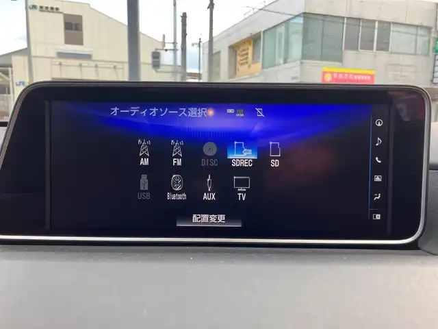 レクサス ＲＸ 200t Fスポーツ 山口県 2017(平29)年 6.9万km ホワイトノーヴァガラスフレーク 純正SDナビ・フルセグTV/サイド・バックカメラ/パノラマガラスサンルーフ/赤レザーシート/・パワーシート/・シートベンチレーション/・シートヒーター/ステアリングヒーター/レーダークルーズコントロール/プリクラッシュセーフティ/レーンキープアシスト/ブラインドスポットモニター/ヘッドアップディスプレイ/インテリジェントクリアランスソナー/パワーバックドア/LEDオートライト/LEDフォグ/スマートキー、カードキー/ETC2.0