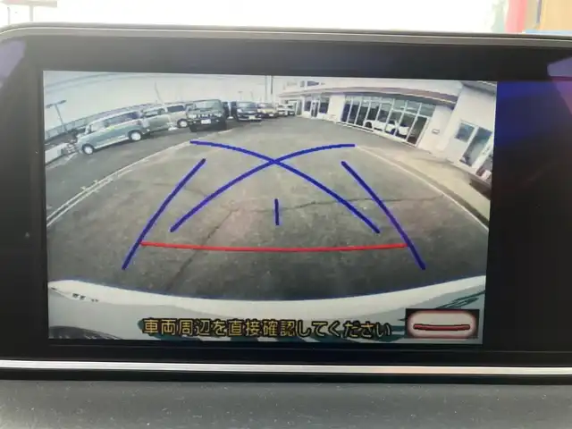 レクサス ＲＸ 200t Fスポーツ 山口県 2017(平29)年 6.9万km ホワイトノーヴァガラスフレーク 純正SDナビ・フルセグTV/サイド・バックカメラ/パノラマガラスサンルーフ/赤レザーシート/・パワーシート/・シートベンチレーション/・シートヒーター/ステアリングヒーター/レーダークルーズコントロール/プリクラッシュセーフティ/レーンキープアシスト/ブラインドスポットモニター/ヘッドアップディスプレイ/インテリジェントクリアランスソナー/パワーバックドア/LEDオートライト/LEDフォグ/スマートキー、カードキー/ETC2.0