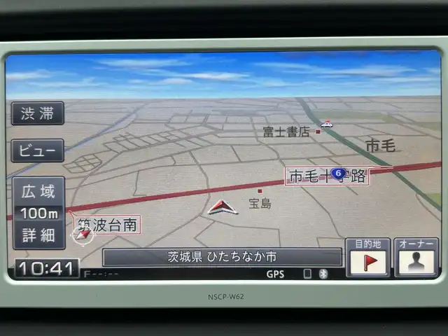 トヨタ マークＸ 250G Sパッケージ G’s 茨城県 2014(平26)年 3.5万km ダークレッドマイカメタリック 純正メモリナビ/　（AM/FM/AUX/CD/Bluetooth/フルセグ）/バックカメラ/クルーズコントロール/ETC/HIDヘッドライト/ハーフレザーシート/純正アルミホイール/純正フロアマット/パワーステアリング/オートライト/W＋カーテンエアバック