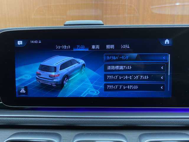 車両画像10