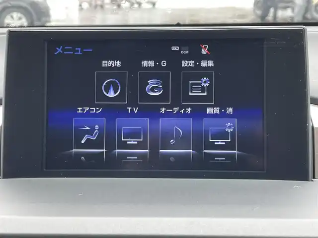 レクサス ＮＸ