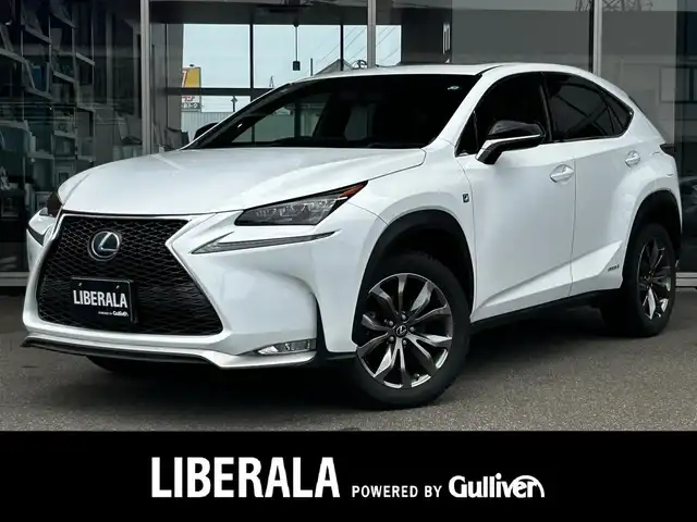 レクサス ＮＸ 300h Fスポーツ 富山県 2015(平27)年 7.9万km ホワイトノーヴァガラスフレーク 純正ナビ（TV/CD/DVD/BT/AMFM/USB/AUX)/パワーバックバックドア/前席パワーシート/ハンドルヒーター/クルーズコントロール（追従あり）/ETC/プッシュスタート/スマートキー（スペア1本）/純正18インチホイール/前席シートヒーター/サンルーフ/純正フロアマット/衝突軽減ブレーキ/横滑り防止