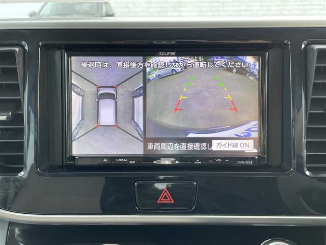 日産 デイズ ルークス X 富山県 2014(平26)年 9.1万km プレミアムパープルP (株)IDOMが運営する【じしゃロン盛岡店】の自社ローン専用車両になりますこちらは現金またはオートローンご利用時の価格です。自社ローンご希望の方は別途その旨お申付け下さい/社外メモリナビ/AM/FM/CD/DVD/フルセグTV/全周囲バックカメラ/片側PWスライドドア/アイドリングストップ/ドアバイザー/フロアマット/D席シートヒーター/プッシュスタート/スマートキー/取扱説明書/保証書