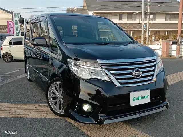 日産 セレナ