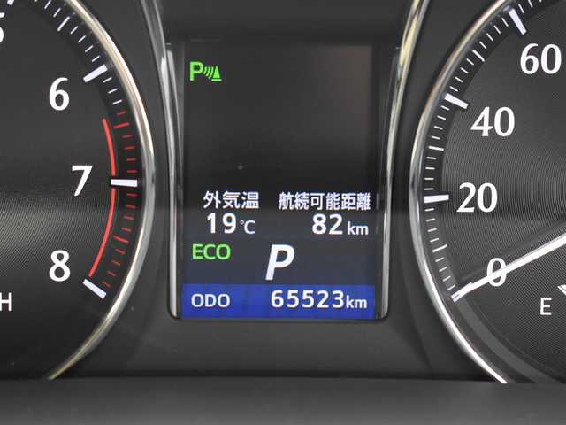 トヨタ クラウン ロイヤル ロイヤルサルーン 福岡県 2013(平25)年 6.6万km ホワイトパールクリスタルシャイン 純正HDDナビ/　CD/DVD/フルセグTV/BT/バックカメラ/スマートキー/プッシュスタート/クルーズコントロール/純正HIDヘッドライト/純正16インチアルミ/純正フロアマット/トランクイージークローザー/前席パワーシート/シートカバー/革巻きステアリング/ステアリングスイッチ/保証書/取扱説明書