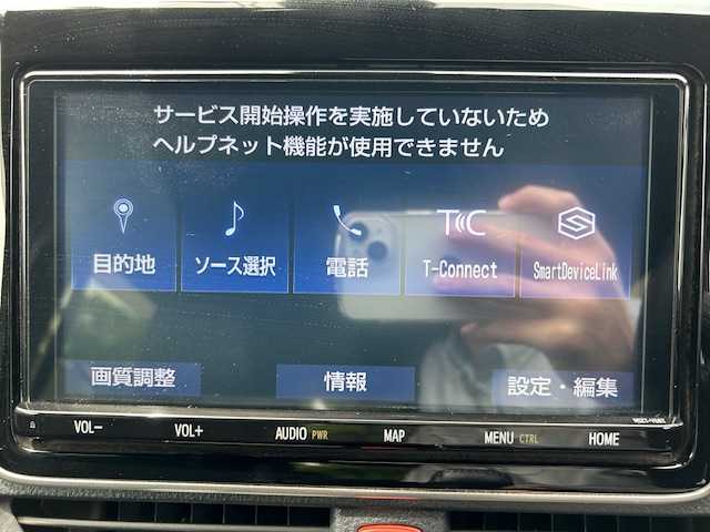 トヨタ ヴォクシー ZS 煌Ⅲ 大阪府 2021(令3)年 3万km ブラック 純正純正９インチナビ　/フルセグ　/バックカメラ　/ハーフレザーシート　/両側パワースライドドア　/ドライブレコーダー　/ＬＥＤヘッドライト　/オートハイビーム　/衝突軽減ブレーキ　/フロアーマット　/サイドバイザー/スマートキー