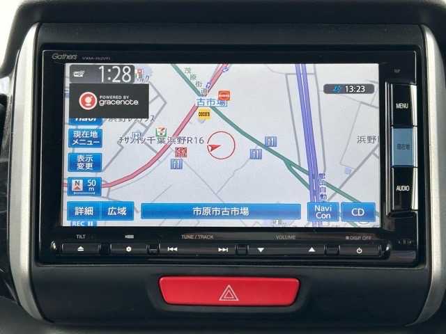 ホンダ Ｎ ＢＯＸ カスタム G Aパッケージ 千葉県 2014(平26)年 7.8万km プレミアムホワイトパール 純正ギャザーズナビ/フルセグTV/CD／DVD/SD再生/BT接続/バックカメラ/ETC/片側パワースライドドア/プッシュスタート/ウインカーミラー/ステアリングスイッチ/スマートキー/スペアキー×１/純正14インチアルミホイール/純正フロアマット/ドアバイザー/取扱説明書・保証書