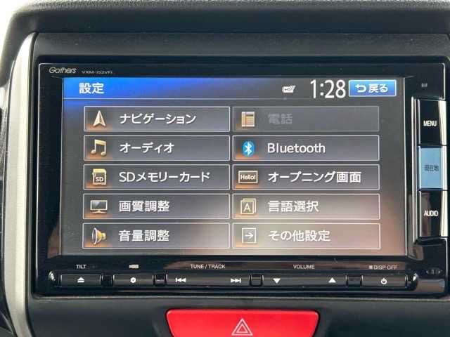 ホンダ Ｎ ＢＯＸ カスタム G Aパッケージ 千葉県 2014(平26)年 7.8万km プレミアムホワイトパール 純正ギャザーズナビ/フルセグTV/CD／DVD/SD再生/BT接続/バックカメラ/ETC/片側パワースライドドア/プッシュスタート/ウインカーミラー/ステアリングスイッチ/スマートキー/スペアキー×１/純正14インチアルミホイール/純正フロアマット/ドアバイザー/取扱説明書・保証書