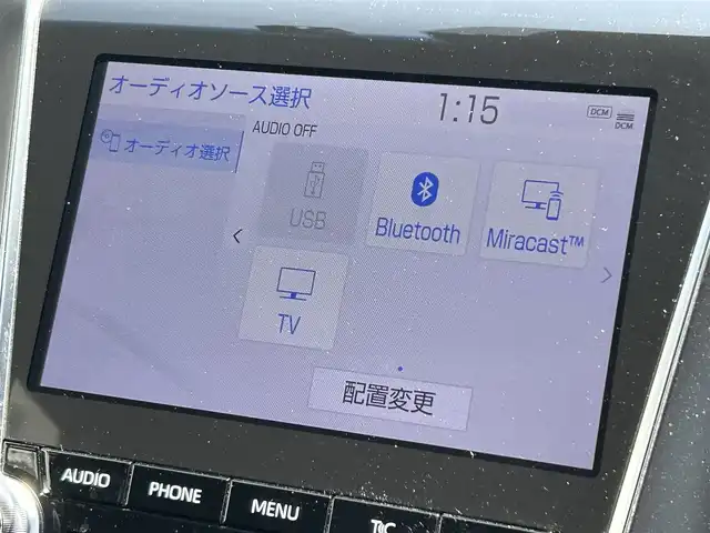 トヨタ クラウン ハイブリッド RS リミテッド 熊本県 2020(令2)年 7万km プレシャスブラックパール サンルーフ/黒本革シート/純正SD8インチナビ/・フルセグ/DVD/M-SD/USB/Bluetooth/10スピーカーサウンドシステム/パノラミックビューモニター/カラーヘッドアップディスプレイ/トヨタセーフティセンス/・プリクラッシュセーフティ/・レーダークルーズコントロール/・プリクラッシュセーフティ/・アダプティブハイビームシステム/・レーントレーシングアシスト/・ロードサインアシスト/LEDオートヘッドライト/ブラインドスポットモニター/インテリジェントクリアランスソナー/リヤクロストラフィックアラート/パーキングサポートブレーキ/パドルシフト/電動パーキング/ステアリングヒーター/前席シートヒーター/エアシート/前席パワーシート/スマートキー×2/ETC2.0/ドライブレコーダー/禁煙車