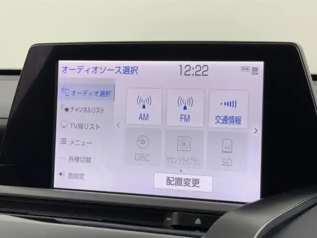 トヨタ クラウン ハイブリッド RS リミテッド 福岡県 2020(令2)年 7万km プレシャスブラックパール ムーンルーフ/純正ナビ／フルセグＴＶ　/バックカメラ　/ビルトインＥＴＣ２．０　/前方ドラレコ　/レーダークルコン　/トヨタセーフティセンス　/パーキングアシスト　/アクセル踏み間違い防止　/純正１８インチＡＷ　/ＬＥＤヘッドライト