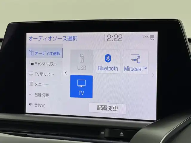 トヨタ クラウン ハイブリッド RS リミテッド 福岡県 2020(令2)年 7万km プレシャスブラックパール ムーンルーフ/純正ナビ／フルセグＴＶ　/バックカメラ　/ビルトインＥＴＣ２．０　/前方ドラレコ　/レーダークルコン　/トヨタセーフティセンス　/パーキングアシスト　/アクセル踏み間違い防止　/純正１８インチＡＷ　/ＬＥＤヘッドライト