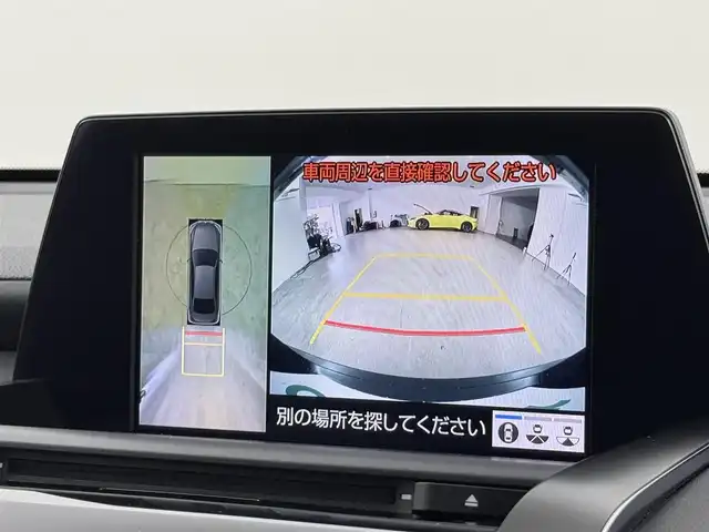 トヨタ クラウン ハイブリッド RS リミテッド 福岡県 2020(令2)年 7万km プレシャスブラックパール ムーンルーフ/純正ナビ／フルセグＴＶ　/バックカメラ　/ビルトインＥＴＣ２．０　/前方ドラレコ　/レーダークルコン　/トヨタセーフティセンス　/パーキングアシスト　/アクセル踏み間違い防止　/純正１８インチＡＷ　/ＬＥＤヘッドライト
