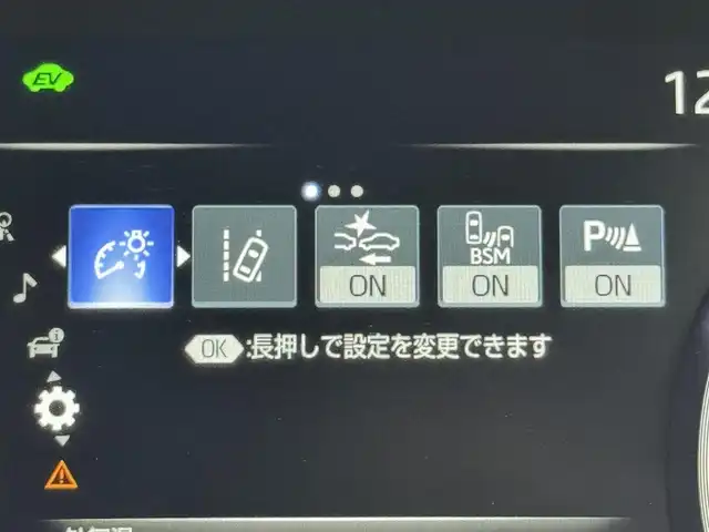 トヨタ クラウン ハイブリッド RS リミテッド 福岡県 2020(令2)年 7万km プレシャスブラックパール ムーンルーフ/純正ナビ／フルセグＴＶ　/バックカメラ　/ビルトインＥＴＣ２．０　/前方ドラレコ　/レーダークルコン　/トヨタセーフティセンス　/パーキングアシスト　/アクセル踏み間違い防止　/純正１８インチＡＷ　/ＬＥＤヘッドライト