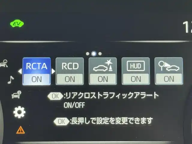 トヨタ クラウン ハイブリッド RS リミテッド 福岡県 2020(令2)年 7万km プレシャスブラックパール ムーンルーフ/純正ナビ／フルセグＴＶ　/バックカメラ　/ビルトインＥＴＣ２．０　/前方ドラレコ　/レーダークルコン　/トヨタセーフティセンス　/パーキングアシスト　/アクセル踏み間違い防止　/純正１８インチＡＷ　/ＬＥＤヘッドライト