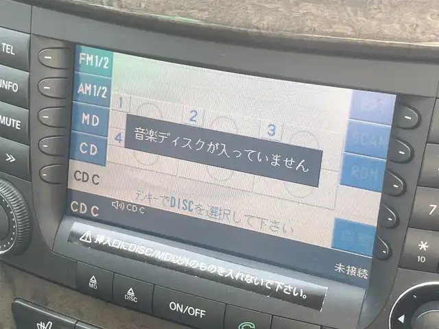 メルセデス・ベンツ Ｅ３２０ CDI アバンギャルド 島根県 2007(平19)年 11.9万km イリジウムシルバー 純正ナビ　/サンルーフ　/本革シート/ＥＴＣ　/運転席メモリーパワーシート　/前席シートヒーター　/スマートキー　/純正HIDヘッドライト　/純正17インチアルミホイール　/純正フロアマット