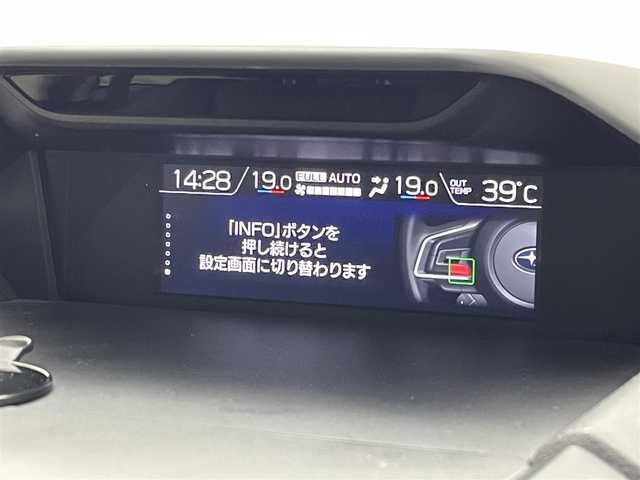 スバル フォレスター ハイブリッド アドバンス 茨城県 2020(令2)年 3万km 黒 社外ナビ/B/S/Fカメラ/フルセグ/衝突被害軽減ブレーキ/車線逸脱抑制装置/レーダークルーズコントロール/ソナー/BSM/ETC/ドラレコ/デジタルインナーミラー/シートヒーター/ステアリングヒーター/純正18インチAW/LEDヘッドライト/スマートキー