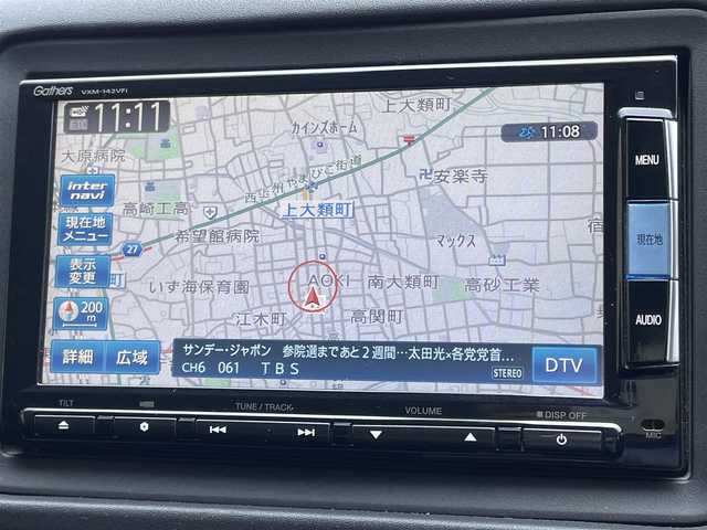 ホンダ ヴェゼル ハイブリッド X 群馬県 2014(平26)年 7.6万km パール ワンセグテレビ/バックカメラ/ドアバイザー/プッシュスタート/ETC/スペアキー1本/スマートキー/Bluetooth/AAC/前方ドライブレコーダー/ABS/横滑り防止装置/コーナーセンサー/オートライト