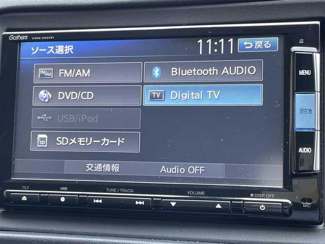 ホンダ ヴェゼル ハイブリッド X 群馬県 2014(平26)年 7.6万km パール ワンセグテレビ/バックカメラ/ドアバイザー/プッシュスタート/ETC/スペアキー1本/スマートキー/Bluetooth/AAC/前方ドライブレコーダー/ABS/横滑り防止装置/コーナーセンサー/オートライト