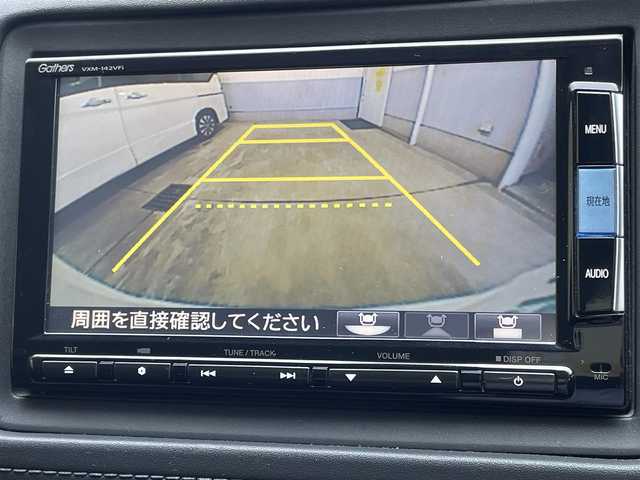 ホンダ ヴェゼル ハイブリッド X 群馬県 2014(平26)年 7.6万km パール ワンセグテレビ/バックカメラ/ドアバイザー/プッシュスタート/ETC/スペアキー1本/スマートキー/Bluetooth/AAC/前方ドライブレコーダー/ABS/横滑り防止装置/コーナーセンサー/オートライト