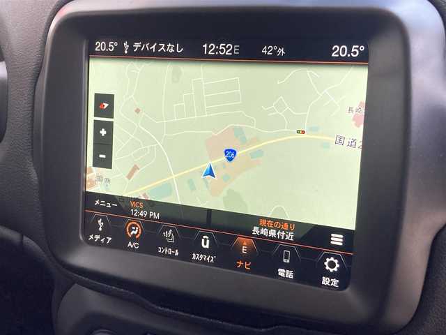 クライスラー・ジープ ジープ レネゲード リミテッド 長崎県 2023(令5)年 0.7万km 白 衝突被害軽減ブレーキ/レーダークルーズコントロール/レーンキープアシスト/ブラインドスポットモニター/オートディムハイビーム/メーカーOPナビ/・Bluetooth/・AM/FM/・USB/・AUX/バックカメラ/コーナーセンサー/電子パーキング/黒革シート/パワーシート・シートヒーター/アイドリングストップ/横すべり防止装置/LEDオートヘッドライト/ドライブレコーダー/ビルトインETC2.0/革巻きステアリング/ISOFIX/オールAutoPW