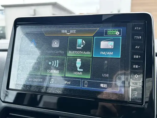 三菱 デリカミニ T プレミアム 福島県 2025(令7)年 0.1千km 緑Ⅱ T　PREMIUM　4WD　9型ディスプレイオーディオ（121/330）　サイドデカール（33/440）/4WD/純正ディスプレイオーディオ/360°カメラ/衝突被害軽減システム/車線逸脱警報/クルーズコントロール/ハーフレザーシート/両側パワースライドドア/横滑り防止装置/ETC/アイドリングストップ/LEDヘッドライト/フォグランプ/オートライト/ウィンカーミラー/電動格納ミラー/純正15インチAW/シートヒーター/シートリフター/ステアリングヒーター/プッシュスタート/スマートキー/フロアマット