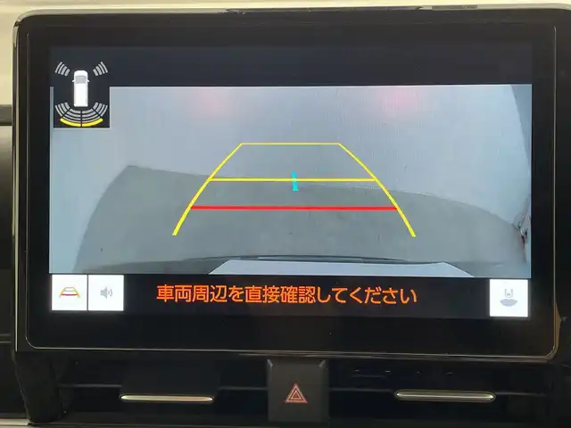 トヨタ ヴォクシー S－Z 群馬県 2023(令5)年 0.5万km グリッターブラックガラスフレーク 純正１０．５型ナビ　バックカメラ　フルセグＴＶ　両側電動スライドドア　衝突被害軽減ブレーキ　レーンアシスト　オートハイビーム　ＬＥＤヘッドライト　ＥＴＣ２．０　前後ドライブレコーダー　スマートキー