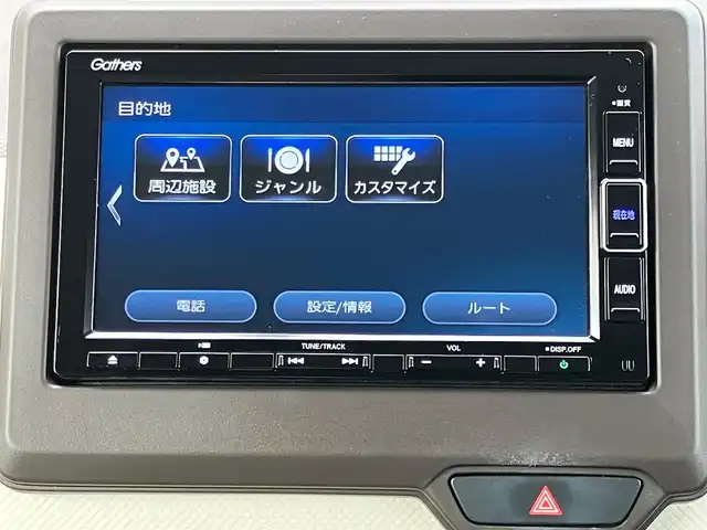 ホンダ Ｎ ＷＧＮ L ホンダセンシング 山口県 2020(令2)年 2.8万km プラチナホワイトパール 純正メモリーナビ＆/フルセグTV&バックカメラ/純正フロアマット/純正ドアバイザー/純正LEDヘッドライト/純正パーキングセンサー/レーダークルーズコントロール/オートライト/スマートキー/エンジンプッシュスタート/運転席シートヒーター/オートリトラミラー/ビルトインETC