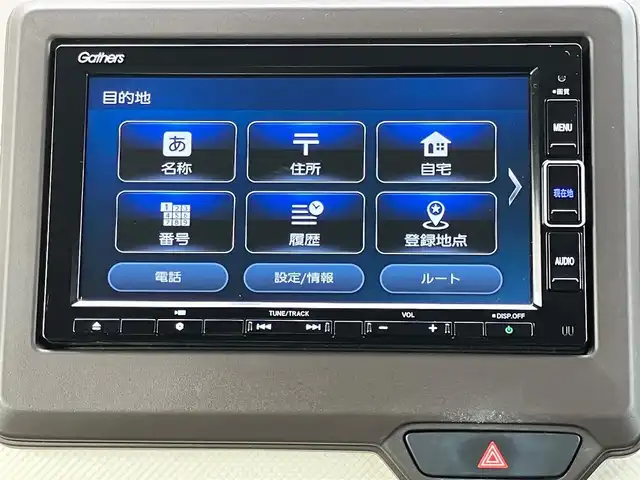 ホンダ Ｎ ＷＧＮ L ホンダセンシング 山口県 2020(令2)年 2.8万km プラチナホワイトパール 純正メモリーナビ＆/フルセグTV&バックカメラ/純正フロアマット/純正ドアバイザー/純正LEDヘッドライト/純正パーキングセンサー/レーダークルーズコントロール/オートライト/スマートキー/エンジンプッシュスタート/運転席シートヒーター/オートリトラミラー/ビルトインETC