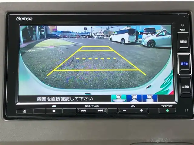 ホンダ Ｎ ＷＧＮ L ホンダセンシング 山口県 2020(令2)年 2.8万km プラチナホワイトパール 純正メモリーナビ＆/フルセグTV&バックカメラ/純正フロアマット/純正ドアバイザー/純正LEDヘッドライト/純正パーキングセンサー/レーダークルーズコントロール/オートライト/スマートキー/エンジンプッシュスタート/運転席シートヒーター/オートリトラミラー/ビルトインETC