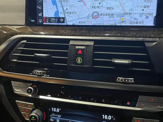 ＢＭＷ Ｘ３ xDrive20d Mスポーツ 宮城県 2019(令1)年 2.9万km ソフィスト・グレー・ブリリアント・エフェクト ハイラインパッケージ/セレクトパッケージ/パノラマサンルーフ/harman/kardonサウンドシステム/ヘッドアップディスプレイ/iDriveナビゲーションシステム/フルセグTV/全方位カメラ/キャメルレザーシート/シートヒーター/メモリ機能付きパワーシート/純正20インチAW/LEDヘッドライト/オートマチックハイビーム/パドルシフト/ステアリングスイッチ/コンフォートアクセス/パワーバックドア