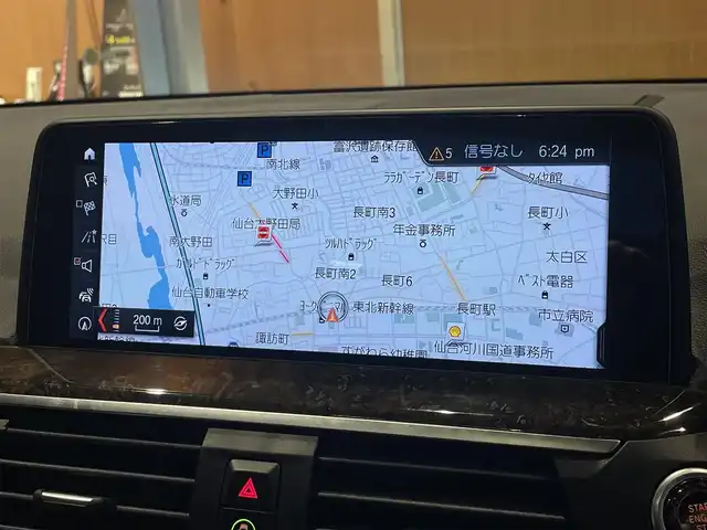 ＢＭＷ Ｘ３ xDrive20d Mスポーツ 宮城県 2019(令1)年 2.9万km ソフィスト・グレー・ブリリアント・エフェクト ハイラインパッケージ/セレクトパッケージ/パノラマサンルーフ/harman/kardonサウンドシステム/ヘッドアップディスプレイ/iDriveナビゲーションシステム/フルセグTV/全方位カメラ/キャメルレザーシート/シートヒーター/メモリ機能付きパワーシート/純正20インチAW/LEDヘッドライト/オートマチックハイビーム/パドルシフト/ステアリングスイッチ/コンフォートアクセス/パワーバックドア