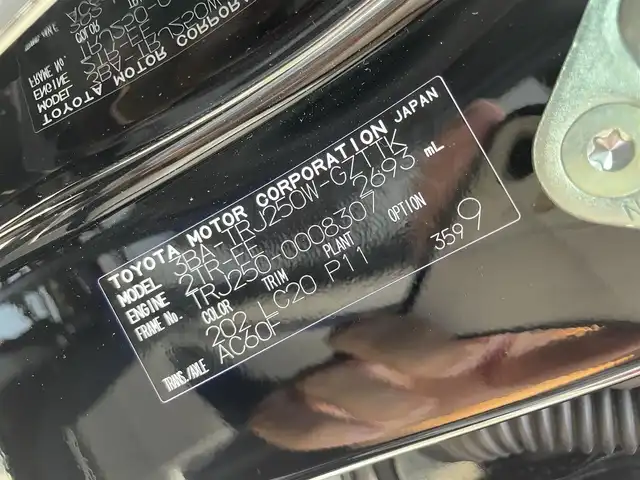 トヨタ ランドクルーザー ２５０ VX 和歌山県 2024(令6)年 0.6万km ブラック 純正12.3インチナビ/全方位カメラ/BT/HDMI/衝突被害軽減ブレーキ/レーンキープアシスト/レーダークルーズコントロール/前後コーナーセンサー/オートライト/ブラインドスポットモニター/サンルーフ/ビルトインETC2.0/ドラレコ/デジタルインナーミラー/前席/・シートヒーター/・シートベンチレーション/・パワーシート/電動リアゲート/ルーフレール/純正18インチアルミ