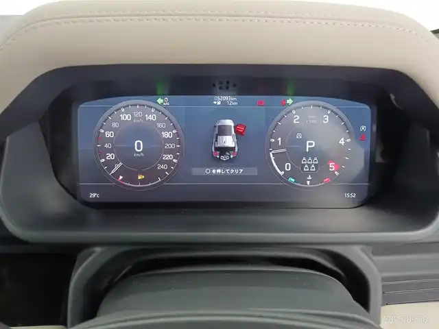 ランドローバー ランドローバー ディフェンダー 110X 愛知県 2021(令3)年 5.2万km 黒 4WD/ディーゼル/ターボ/ファミリーパック/　　・3列シート/　　・空気清浄システム/エアサスペンションパック/　　・電子制御エアサスペンション/ドライバーズアシストパック　/　　・360°サラウンドカメラ/　　・レーンキープアシスト　　/　　・ブラインドスポットモニター/　　・エマージェンシーブレーキ/アダプティブオフロードクルーズコントロール/スライディングパノラミックルーフ/ルーフレール/急速クーラーボックス/置くだけ充電/デジタルインナーミラー/ドライブレコーダー/純正ナビ/　　Bluetooth/AndroidAuto/AppleCarPley/革巻きステアリング/ステアリングリモコン/パワーシート/シートポジションメモリ機能/シートヒーター/ベンチレーション/サイドステップ/純正LEDヘッドライト/フォグランプ/純正20インチアルミホイール/取扱説明書/保証書