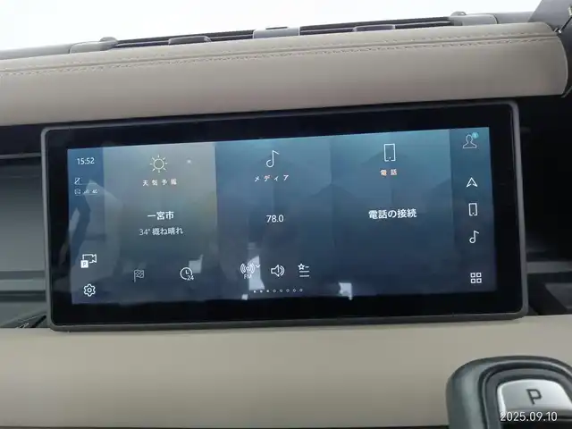 ランドローバー ランドローバー ディフェンダー 110X 愛知県 2021(令3)年 5.2万km 黒 4WD/ディーゼル/ターボ/ファミリーパック/　　・3列シート/　　・空気清浄システム/エアサスペンションパック/　　・電子制御エアサスペンション/ドライバーズアシストパック　/　　・360°サラウンドカメラ/　　・レーンキープアシスト　　/　　・ブラインドスポットモニター/　　・エマージェンシーブレーキ/アダプティブオフロードクルーズコントロール/スライディングパノラミックルーフ/ルーフレール/急速クーラーボックス/置くだけ充電/デジタルインナーミラー/ドライブレコーダー/純正ナビ/　　Bluetooth/AndroidAuto/AppleCarPley/革巻きステアリング/ステアリングリモコン/パワーシート/シートポジションメモリ機能/シートヒーター/ベンチレーション/サイドステップ/純正LEDヘッドライト/フォグランプ/純正20インチアルミホイール/取扱説明書/保証書