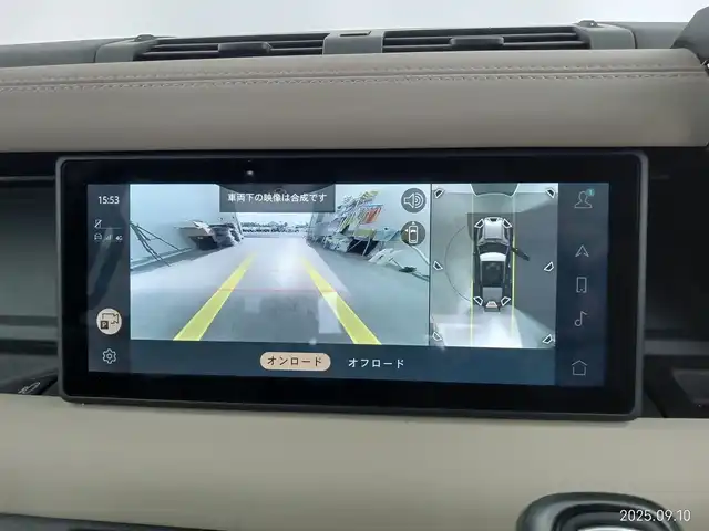 ランドローバー ランドローバー ディフェンダー 110X 愛知県 2021(令3)年 5.2万km 黒 4WD/ディーゼル/ターボ/ファミリーパック/　　・3列シート/　　・空気清浄システム/エアサスペンションパック/　　・電子制御エアサスペンション/ドライバーズアシストパック　/　　・360°サラウンドカメラ/　　・レーンキープアシスト　　/　　・ブラインドスポットモニター/　　・エマージェンシーブレーキ/アダプティブオフロードクルーズコントロール/スライディングパノラミックルーフ/ルーフレール/急速クーラーボックス/置くだけ充電/デジタルインナーミラー/ドライブレコーダー/純正ナビ/　　Bluetooth/AndroidAuto/AppleCarPley/革巻きステアリング/ステアリングリモコン/パワーシート/シートポジションメモリ機能/シートヒーター/ベンチレーション/サイドステップ/純正LEDヘッドライト/フォグランプ/純正20インチアルミホイール/取扱説明書/保証書