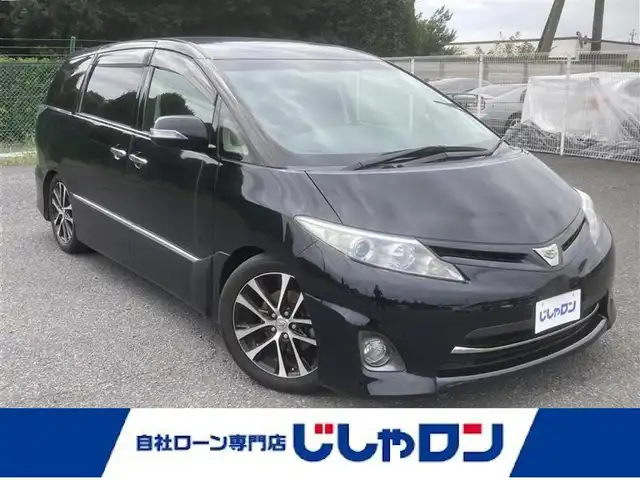 トヨタ エスティマ アエラス 埼玉県 2012(平24)年 12万km ブラック (株)IDOMが運営する【じしゃロン鳩ヶ谷店】の自社ローン専用車両になりますこちらは現金またはオートローンご利用時の価格です。自社ローンご希望の方は別途その旨お申付け下さい/登録時119320km/両側パワースライドドア/純正SDナビ/　CD/DVD/MSV/(SD)/AUX/フルセグTV/バックカメラ/ビルトインETC/クルーズコントロール/プッシュスタート/スマートキーx2/フォグランプ/純正HIDヘッドライト/純正18インチAW/ローダウン（社外サス）/革巻ステアリング/電動格納機能付きウインカーミラー