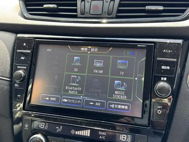 日産 エクストレイル ハイブリッド 20X 滋賀県 2019(令1)年 7.6万km ブリリアントホワイトパール 純正9インチナビ/CD/DVD/Bluetooth/AUX/FM/AM/フルセグテレビ/バックカメラ/サンルーフ/ETC/インテリジェントエマージェンシーブレーキ/・踏み間違い衝突防止アシスト/・LDW(車線逸脱警報)/・進入禁止標識認知システム/・フロント/バックソナー/LEDヘッドライト/オートライト/プッシュスタート /スマートキー