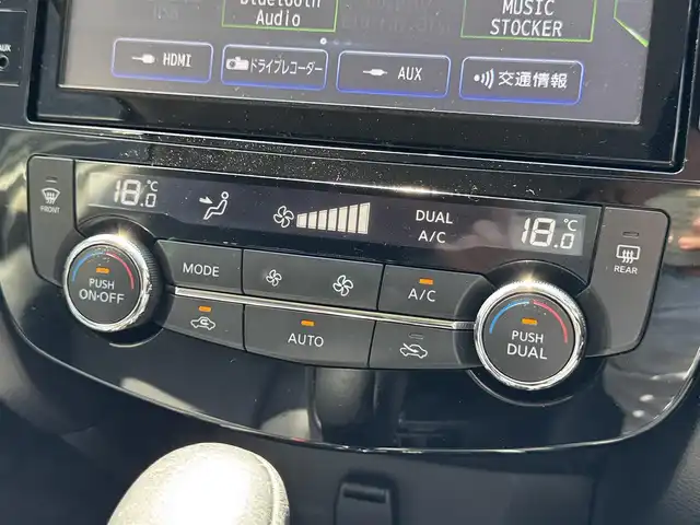 日産 エクストレイル ハイブリッド 20X 滋賀県 2019(令1)年 7.6万km ブリリアントホワイトパール 純正9インチナビ/CD/DVD/Bluetooth/AUX/FM/AM/フルセグテレビ/バックカメラ/サンルーフ/ETC/インテリジェントエマージェンシーブレーキ/・踏み間違い衝突防止アシスト/・LDW(車線逸脱警報)/・進入禁止標識認知システム/・フロント/バックソナー/LEDヘッドライト/オートライト/プッシュスタート /スマートキー