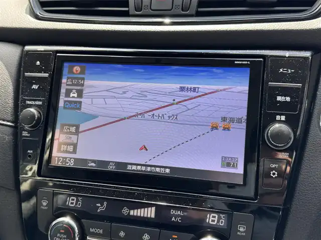 日産 エクストレイル ハイブリッド 20X 滋賀県 2019(令1)年 7.6万km ブリリアントホワイトパール 純正9インチナビ/CD/DVD/Bluetooth/AUX/FM/AM/フルセグテレビ/バックカメラ/サンルーフ/ETC/インテリジェントエマージェンシーブレーキ/・踏み間違い衝突防止アシスト/・LDW(車線逸脱警報)/・進入禁止標識認知システム/・フロント/バックソナー/LEDヘッドライト/オートライト/プッシュスタート /スマートキー
