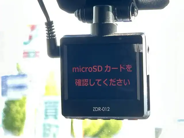 スズキ スイフト HYBRID RS 愛知県 2017(平29)年 6.5万km スーパーブラックパール 社外メモリナビ/フルセグテレビ/バックカメラ/アイドリングストップ/ウィンカーミラー/クルーズコントロール/ドアバイザー/プッシュスタート/ETC/レザーステアリング/パドルシフト/レーンキープ/衝突軽減ブレーキ
