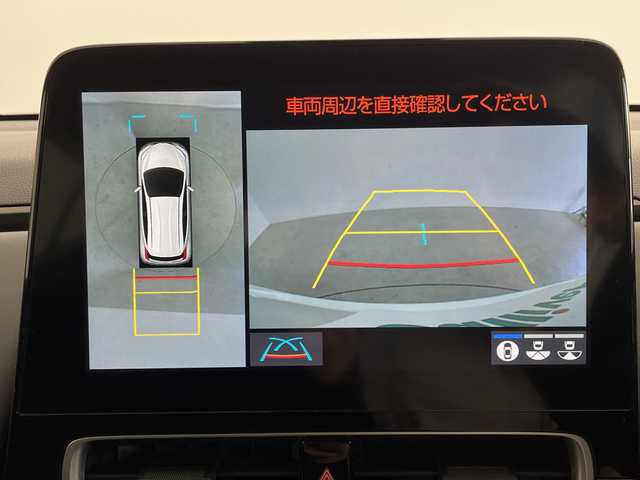 トヨタ アクア Z 鹿児島県 2023(令5)年 1.3万km プラチナホワイトパールマイカ 純正メーカーOPナビ/(BT/AM/FM/フルセグTV)/ワンオーナー/トヨタセーフティセンス/プリクラッシュセーフティ/アラウンドビューモニター/レーダークルーズコントロール/ブラインドスポットモニター/オートマチックハイビーム/革巻きステアリング/ステアリングスイッチ/ミラーキャスト/ビルトインETC/前後コーナーセンサー/前後ドライブレコーダー/純正LEDヘッドライト/純正フロアマット/フロントフォグライト/保証書