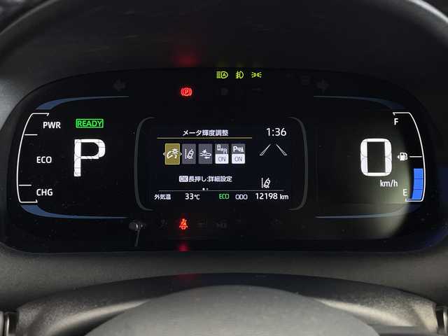 トヨタ アクア Z 鹿児島県 2023(令5)年 1.3万km プラチナホワイトパールマイカ 純正メーカーOPナビ/(BT/AM/FM/フルセグTV)/ワンオーナー/トヨタセーフティセンス/プリクラッシュセーフティ/アラウンドビューモニター/レーダークルーズコントロール/ブラインドスポットモニター/オートマチックハイビーム/革巻きステアリング/ステアリングスイッチ/ミラーキャスト/ビルトインETC/前後コーナーセンサー/前後ドライブレコーダー/純正LEDヘッドライト/純正フロアマット/フロントフォグライト/保証書