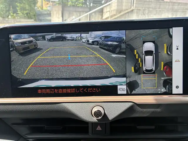 トヨタ クラウン スポーツ Z 熊本県 2024(令6)年 0.1万km プレシャスホワイトパール ワンオーナー/パノラマルーフ/モデリスタエアロ（F.S.R）/純正ナビ機能付きディスプレーオーディオ/【フルセグTV/Bluetooth】/全方囲カメラ/バックカメラ/デジタルインナーミラー/トヨタチームメイト/アドバンストパーク/レーダークルーズコントロール/衝突被害軽減システム/ヘッドアップディスプレイ/コーナーセンサー/純正21インチAW/ビルトインETC2.0/オートLEDヘッドライト/オートハイビーム/ウィンカーミラー/黒革シート/前席シートヒーター/エアシート/ステアリングヒーター/ワイヤレス充電器/プッシュスタート/ステアリングスイッチ/純正フロアマット/純正ドアバイザー/横滑り防止/盗難防止装置/保証書/取扱説明書